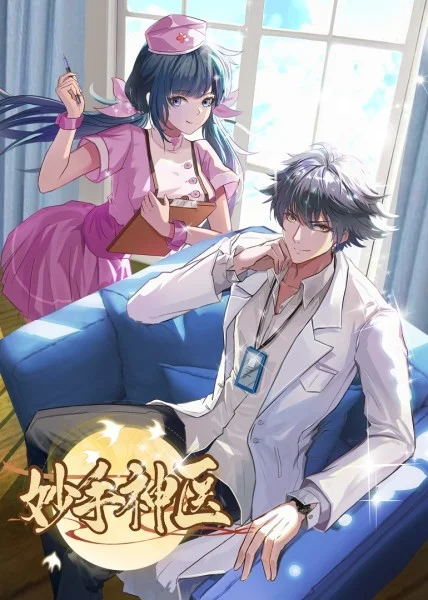 巴士站