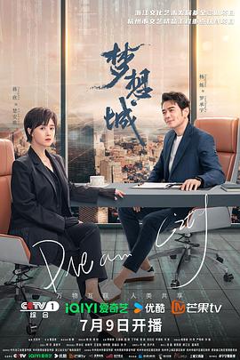 爱的种子