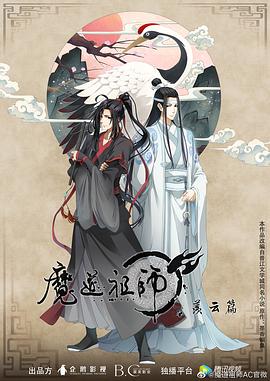 无爱可诉