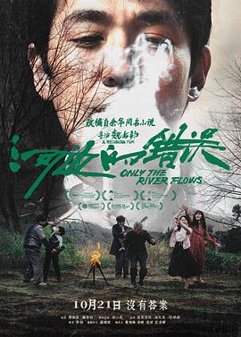 年年有今日