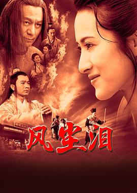 平衡法则