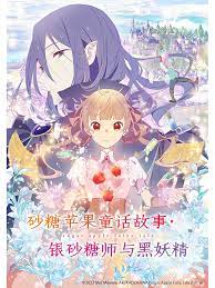 巴尔博大道