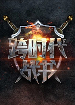 拜六礼拜