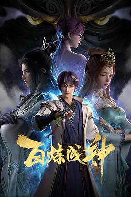 带小狗的女人