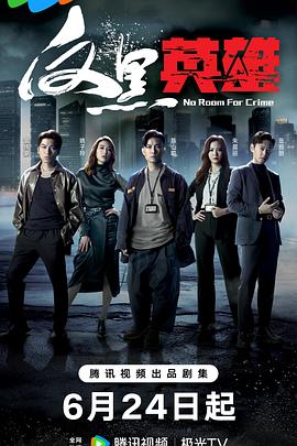 斯普林斯汀:百老汇音乐会