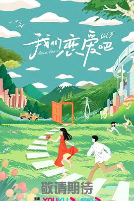 无手的少女