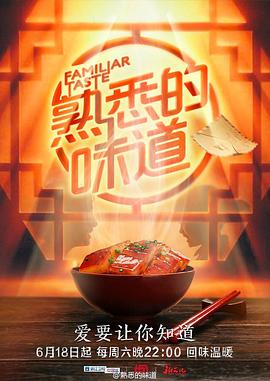 爱是最重要的事