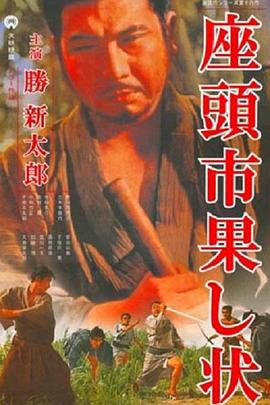 恶霸警察