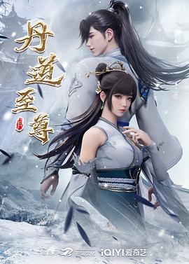 巨浪