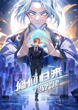 年度人物