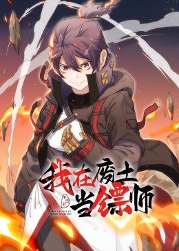 爱有来生