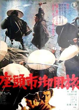 悠长下课后