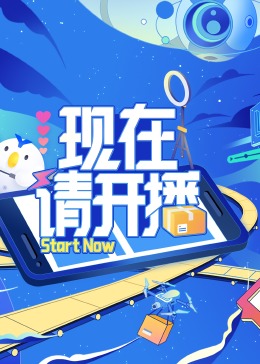 带剑的小孩