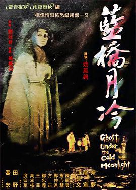 带剑的小孩