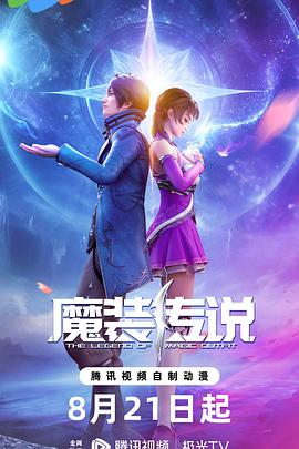 恐怖游泳馆