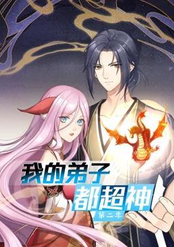 无理之人