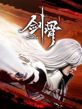恋人们