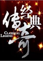 爱若此时